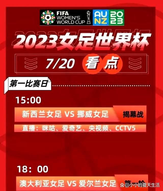 上半场本纳塞尔和莱奥进球被吹，AC米兰暂0-0萨索洛；下半场本纳塞尔助攻普利西奇破门，最终AC米兰1-0萨索洛，联赛3轮不败，距榜首9分。